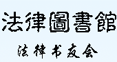 ���D�D���^�������ɕ��ѕ�