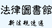 ���D�D���^�����·�Ҏ���f
