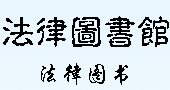 ���D�D���^�������ɈD��