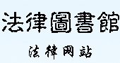 ���D�D���^�������ɾWվ