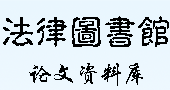 ���D�D���^��������Փ���Y�ώ�