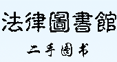 ���D�D���^�������֕����ׅ^