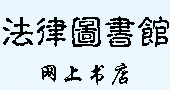 ���D�D���^�����W�ϕ���
