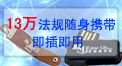 201115�f��Ҏ�S��y�������弴��
