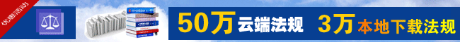 �·�Ҏ���f��50�f�ƶ˷�Ҏ��