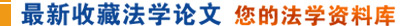 �����ղط��WՓ��