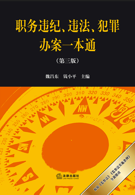 ���`�o���`���������k��һ��ͨ�������棩