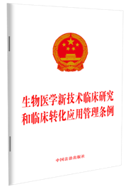 �����t�W�¼��g�R���о����R���D�����ù���l��