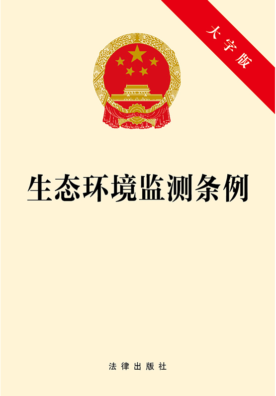 ���B�h���O�y�l�������ְ棩