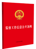 �O�칤����Ϣ���_�l��