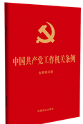 �Ї����a�h�����C�P�l��������������32�_ �tƤ�C��