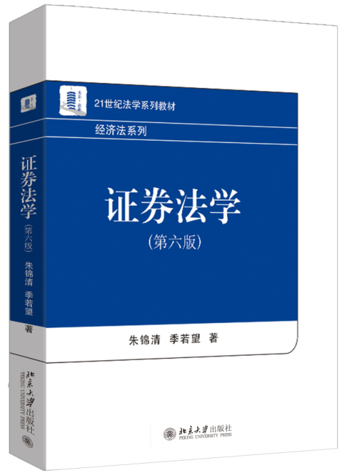 �Cȯ���W�������棩