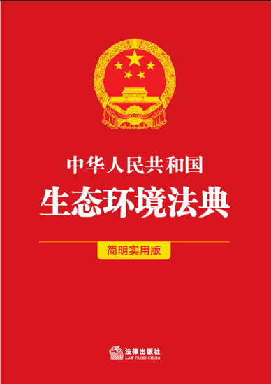���A���񹲺͇����B�h�����䣨�������ð棩