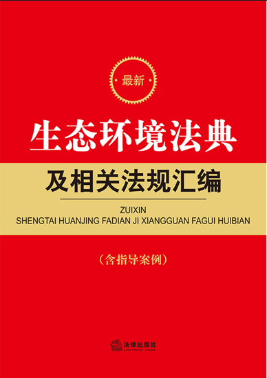 �������B�h�����估���P��Ҏ�R������ָ��������