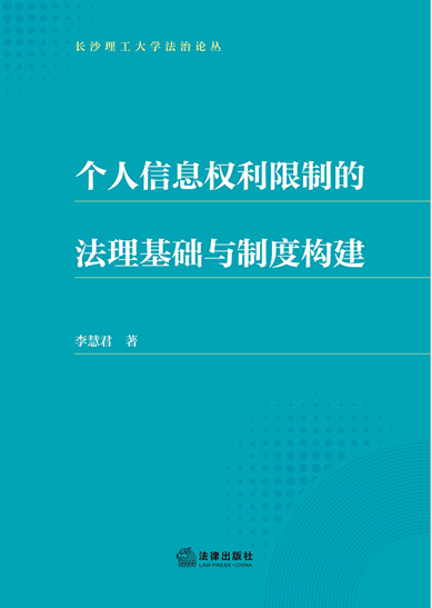 ������Ϣ�������Ƶķ������A�c�ƶȘ���