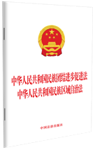 ���A���񹲺͇�����F�Y�M�����M��.���A���񹲺͇�����^������