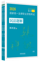 ��2026�w�S2026�ؘ㣺�n�鲨���}�⡿2026���ҽyһ�����I�Y��