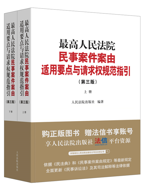 �������Ժ���°��������m��Ҫ�c�cՈ���Ҏ��ָ��(������)