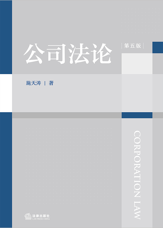 ��˾��Փ������棩