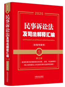 ��2025�꡿�����ƅR���������V�A����˾����ጅR������ָ��������