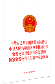 ���A���񹲺͇���Ⱦ�����η�.���A���񹲺͇�ͻ�l�¼�������
