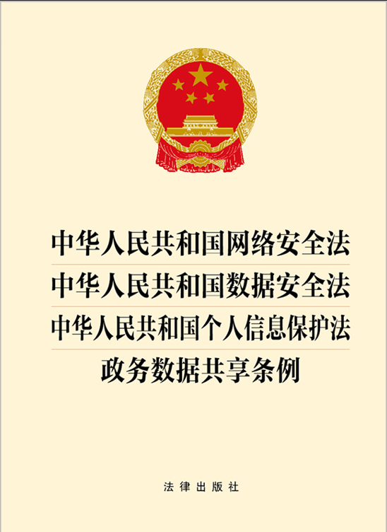 ���A���񹲺͇��W�j��ȫ��.���A���񹲺͇�������ȫ��.���A�����^