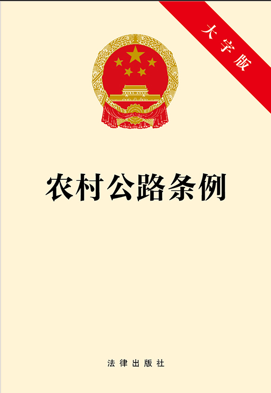 �r�幫·�l��