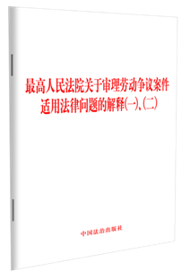 �������Ժ�P�ڌ���ڄӠ��h�����m�÷��Ɇ��}�Ľ��(һ)  ��(��)