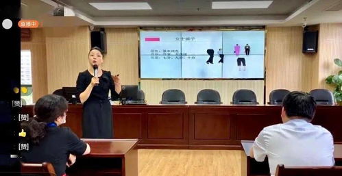 政務服務禮儀系列培訓開講，專業設計助力服務升級