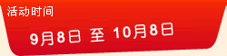 法律圖書館:法律法規數據庫|法律論文|法律圖書,中國法律門戶網站