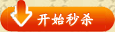 �_ʼ�뚢