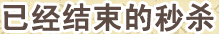 �ѽ��Y�����뚢